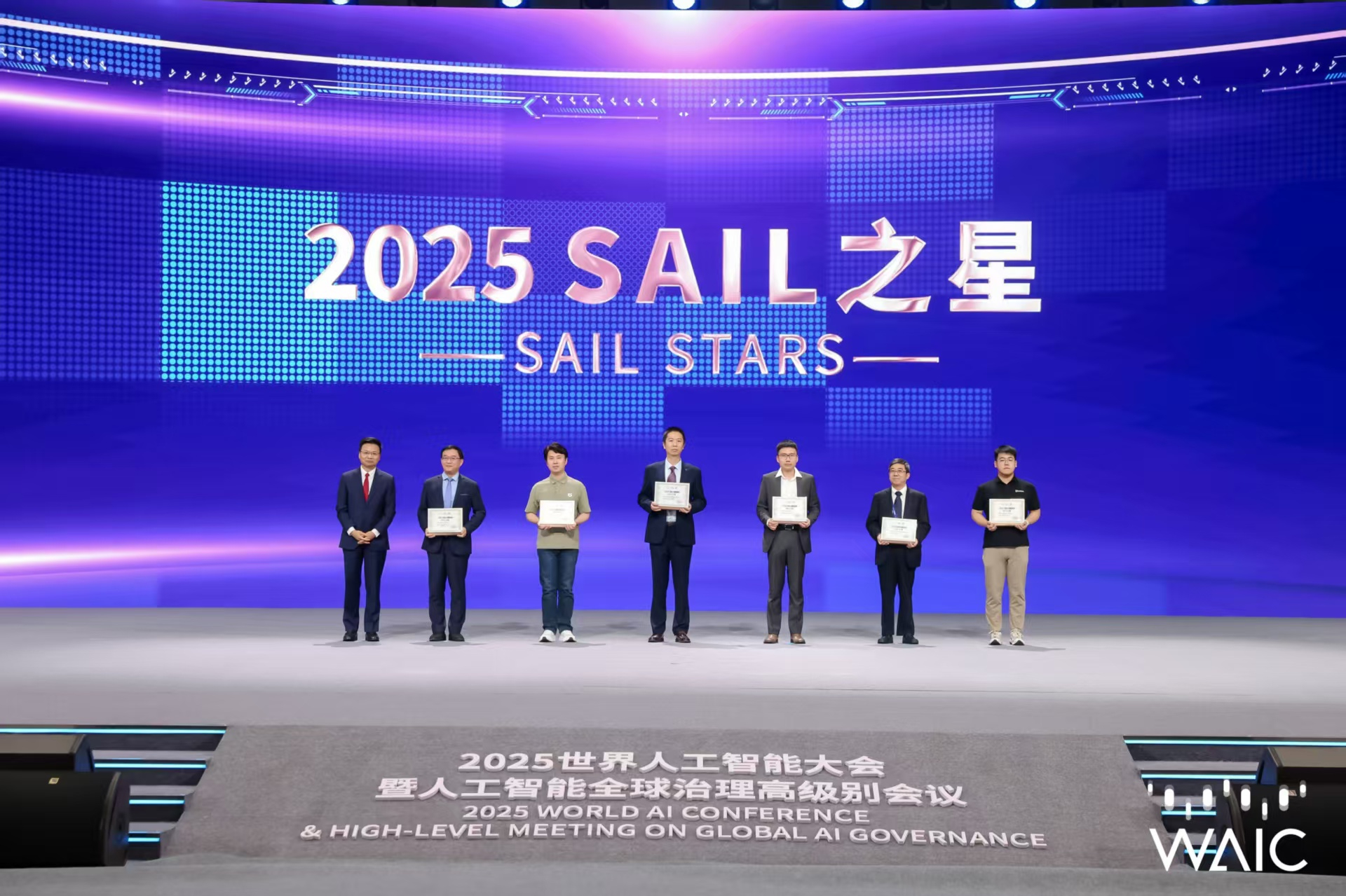 尊时凯龙成WAIC唯一获SAIL之星奖的机器人企业